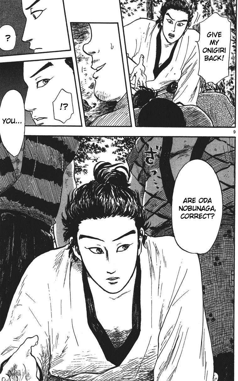 Nobunaga Kyousoukyoku chapter 15 page 10