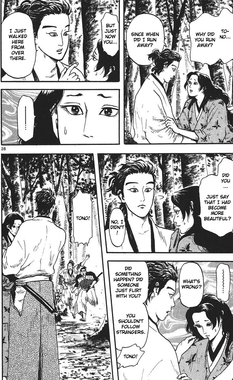 Nobunaga Kyousoukyoku chapter 15 page 29