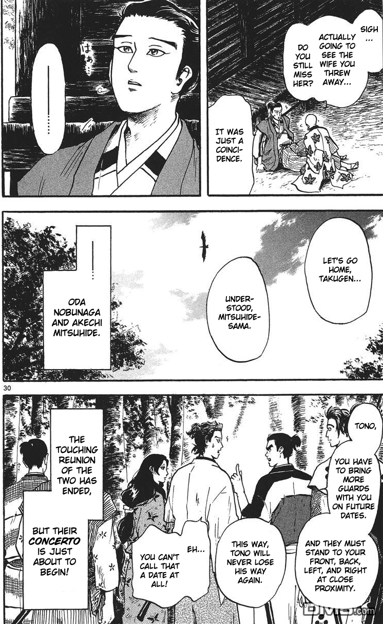 Nobunaga Kyousoukyoku chapter 15 page 31