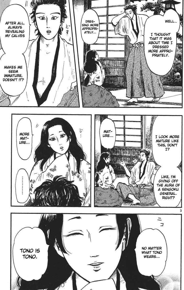 Nobunaga Kyousoukyoku chapter 15 page 4