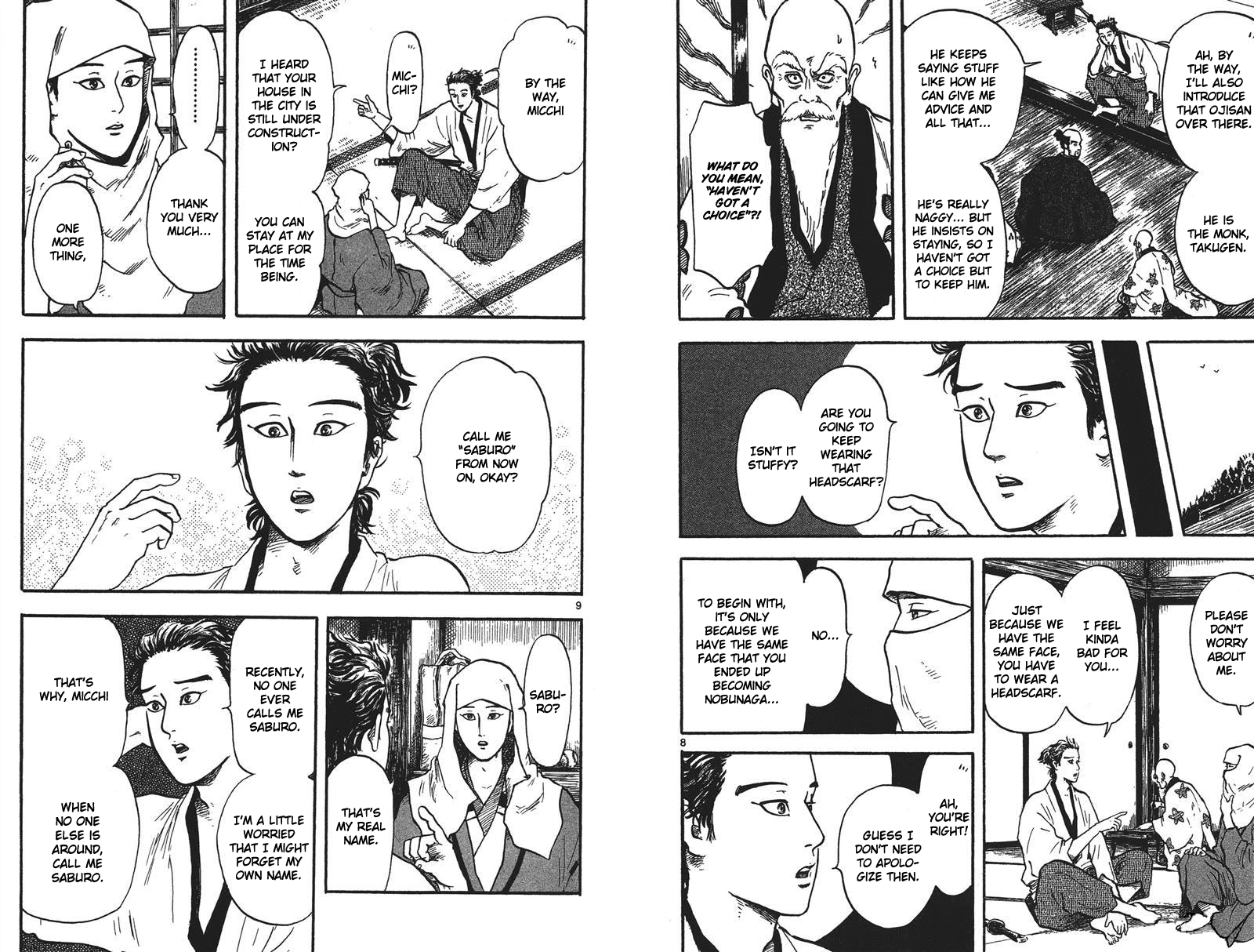 Nobunaga Kyousoukyoku chapter 16 page 11