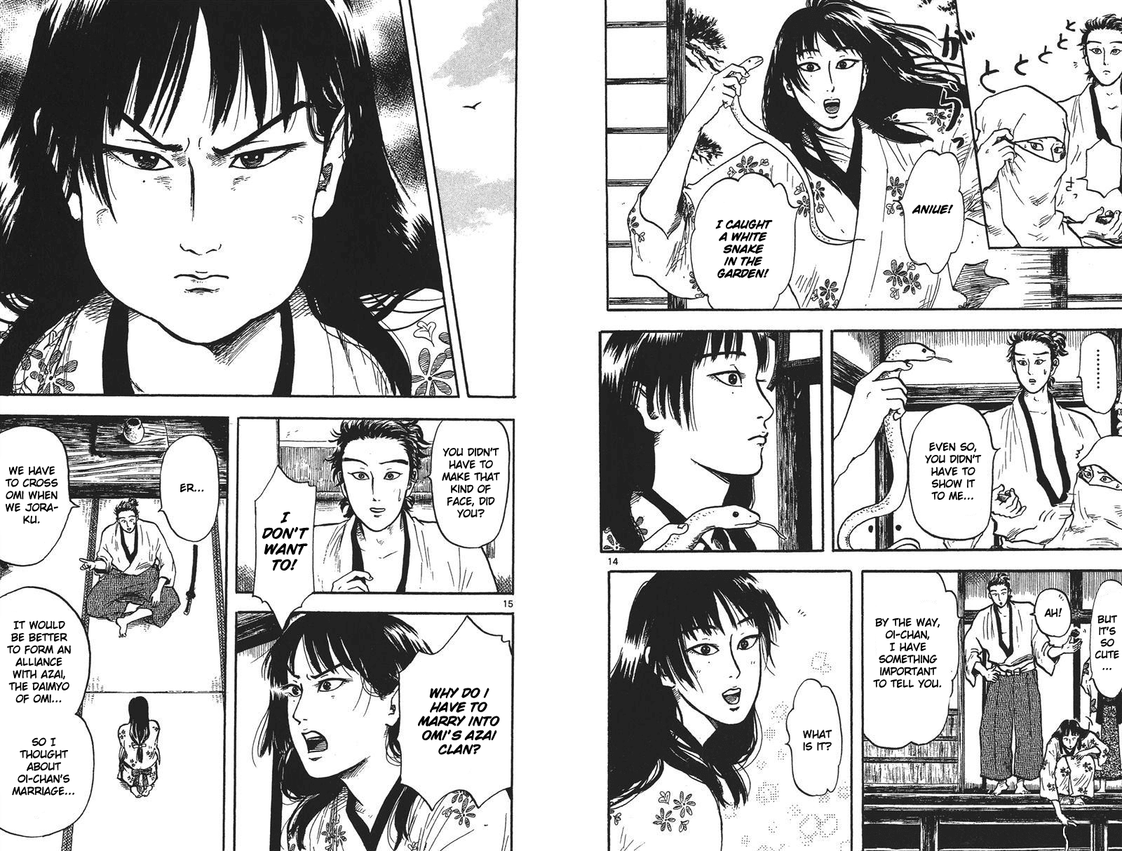 Nobunaga Kyousoukyoku chapter 16 page 14