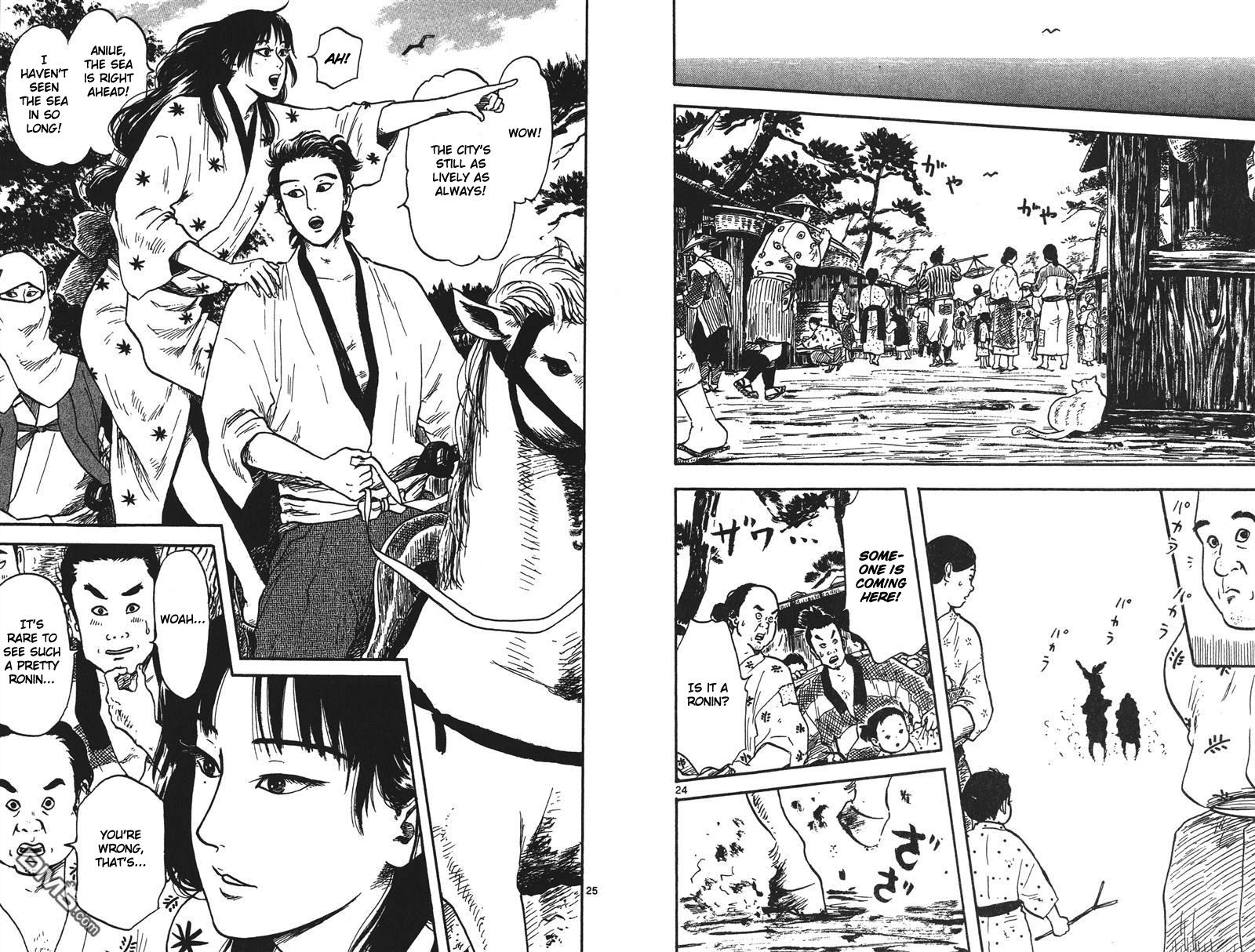 Nobunaga Kyousoukyoku chapter 16 page 19