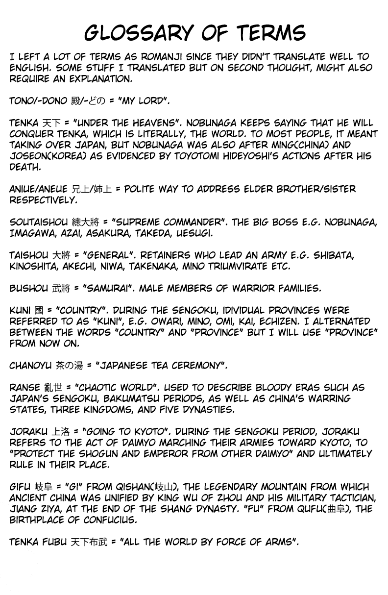 Nobunaga Kyousoukyoku chapter 16 page 3