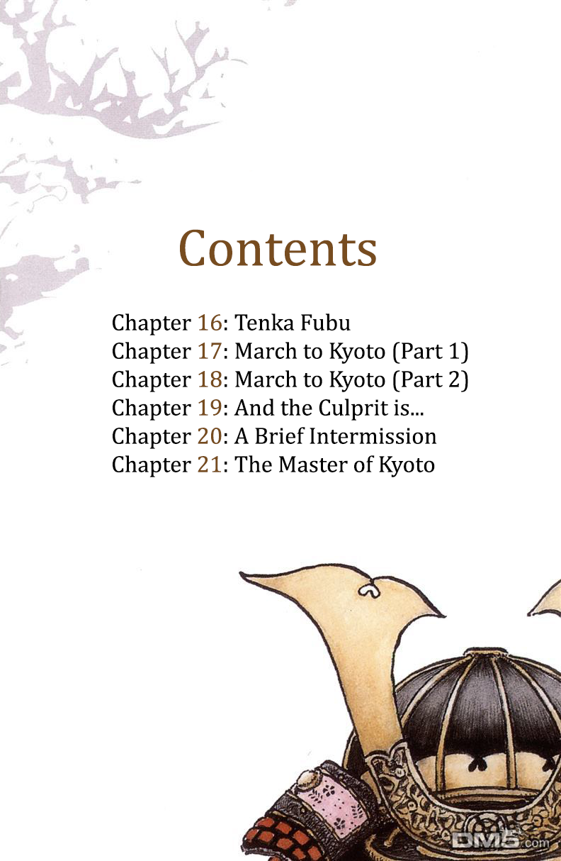 Nobunaga Kyousoukyoku chapter 16 page 6