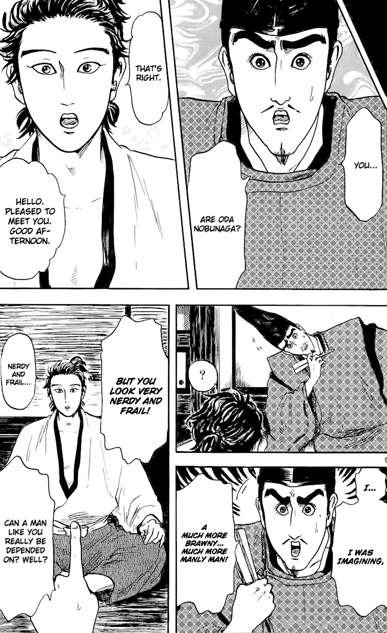 Nobunaga Kyousoukyoku chapter 17 page 12