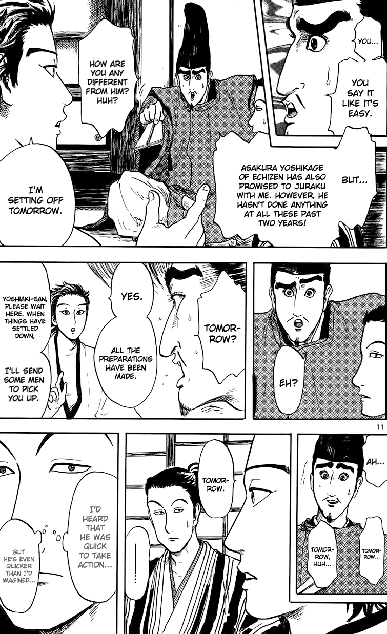 Nobunaga Kyousoukyoku chapter 17 page 14