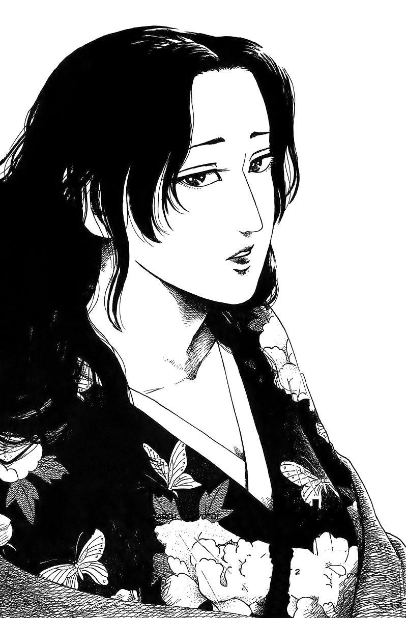 Nobunaga Kyousoukyoku chapter 17 page 33