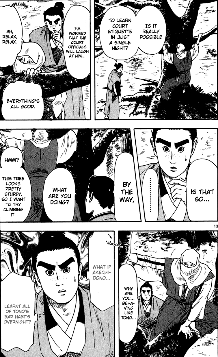 Nobunaga Kyousoukyoku chapter 18 page 15