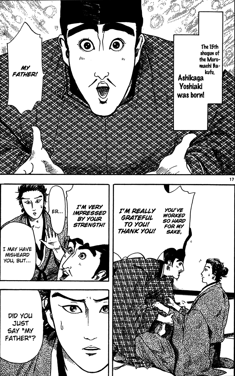 Nobunaga Kyousoukyoku chapter 18 page 19