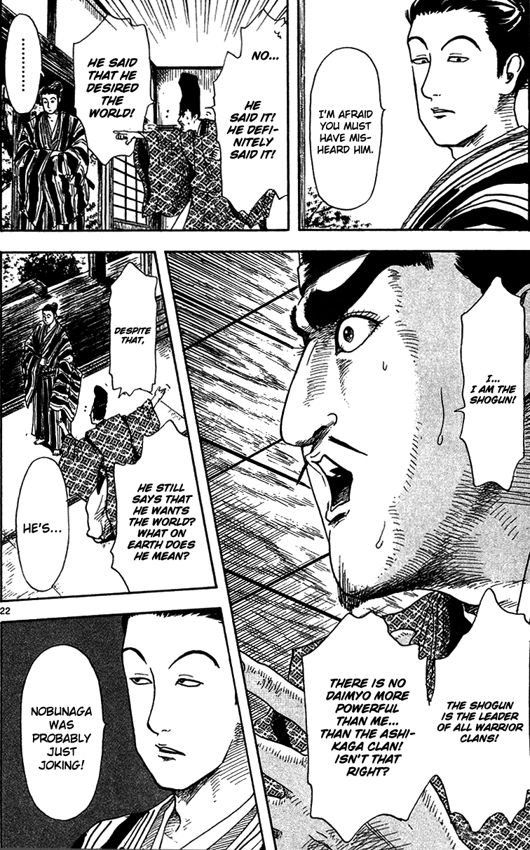 Nobunaga Kyousoukyoku chapter 18 page 24