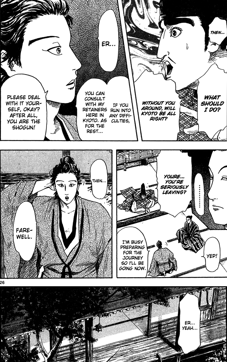 Nobunaga Kyousoukyoku chapter 18 page 28