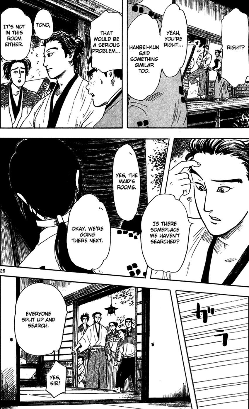 Nobunaga Kyousoukyoku chapter 19 page 28