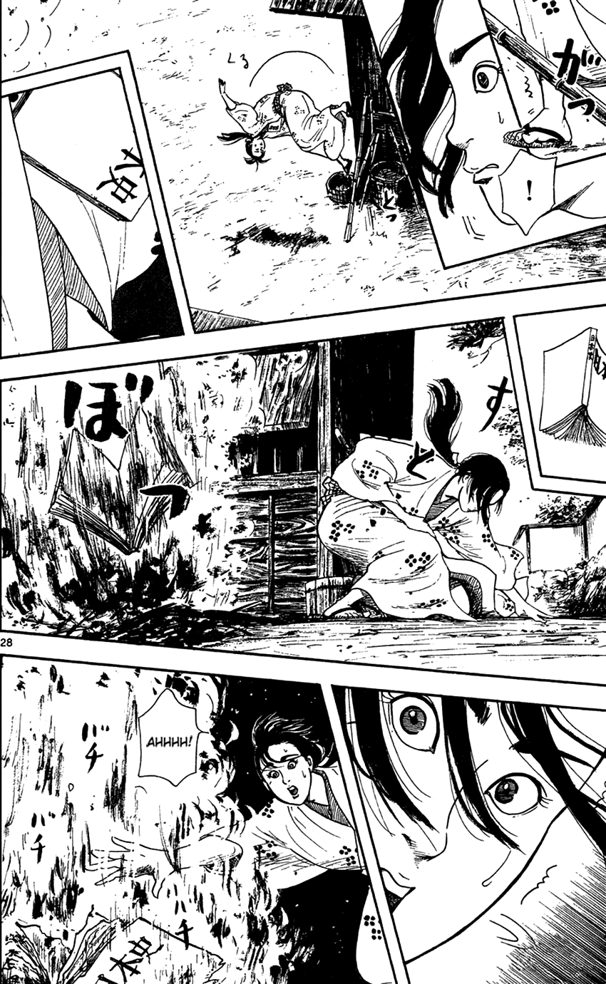 Nobunaga Kyousoukyoku chapter 19 page 30