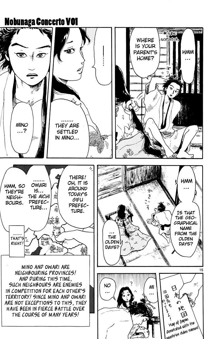Nobunaga Kyousoukyoku chapter 2 page 15