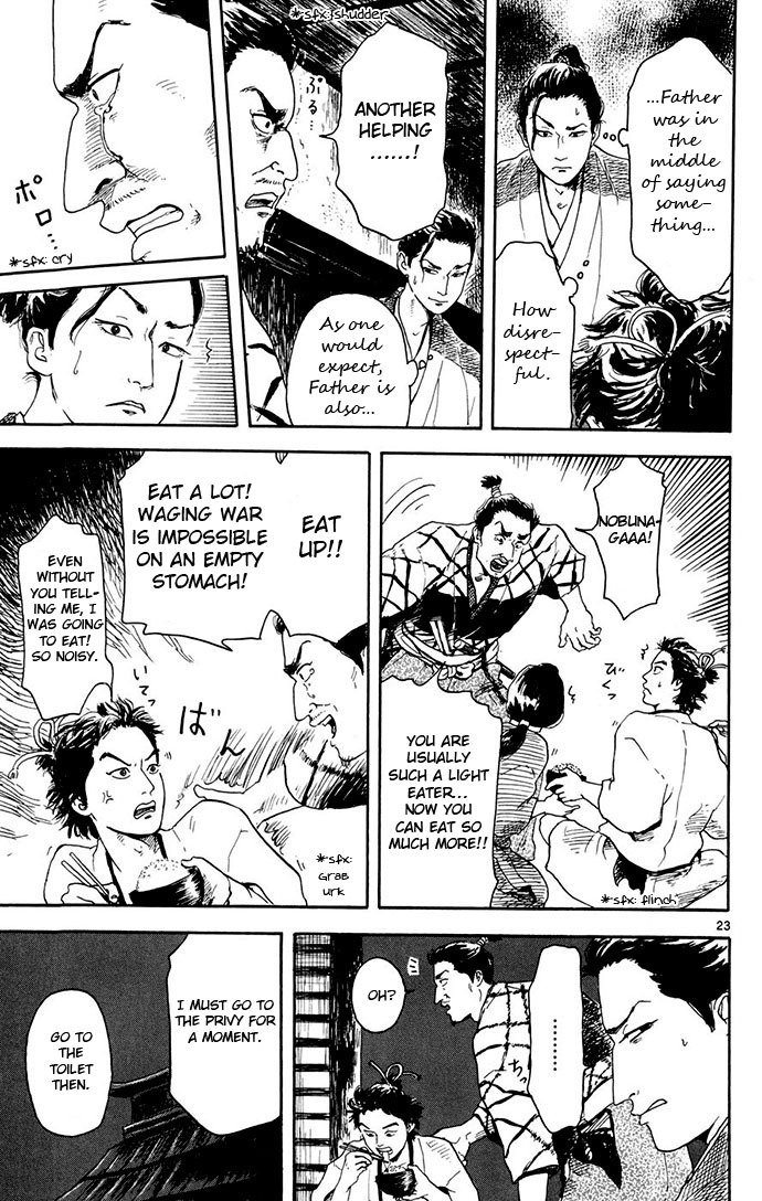 Nobunaga Kyousoukyoku chapter 2 page 23