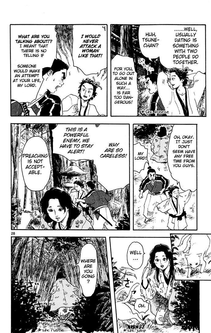 Nobunaga Kyousoukyoku chapter 2 page 28