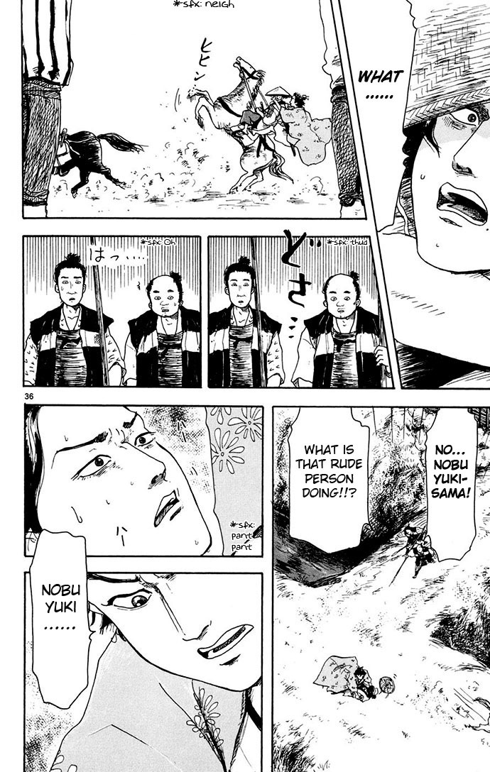 Nobunaga Kyousoukyoku chapter 2 page 36