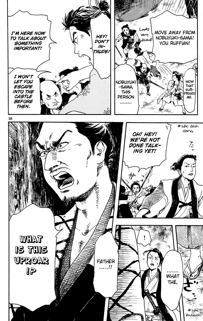 Nobunaga Kyousoukyoku chapter 2 page 38