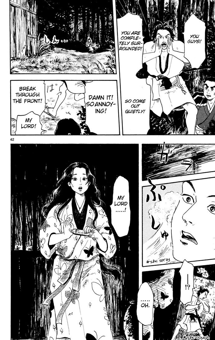 Nobunaga Kyousoukyoku chapter 2 page 42