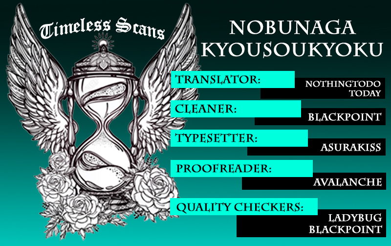 Nobunaga Kyousoukyoku chapter 20 page 1