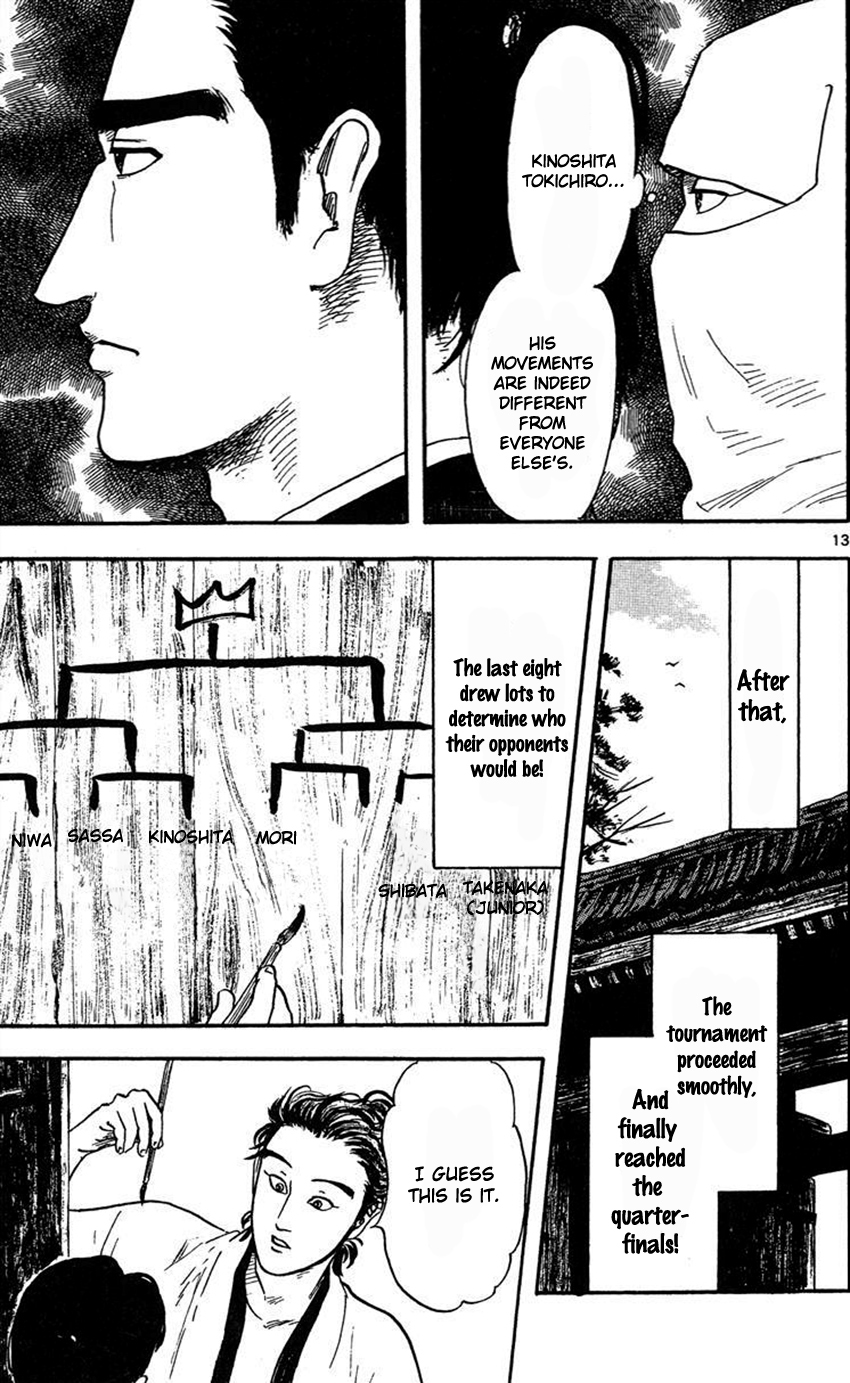 Nobunaga Kyousoukyoku chapter 20 page 14