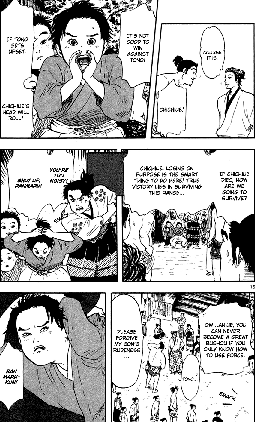 Nobunaga Kyousoukyoku chapter 20 page 16