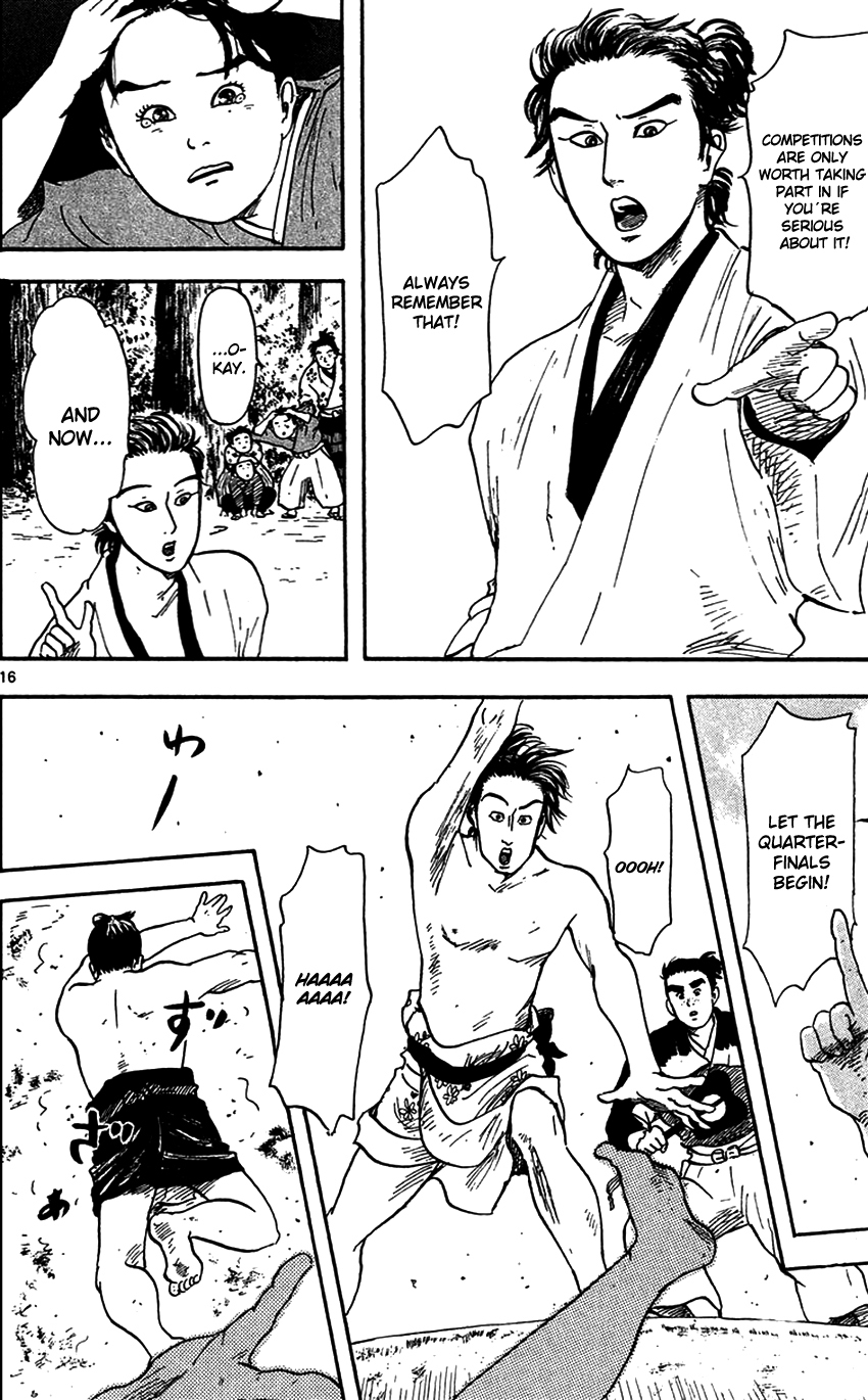 Nobunaga Kyousoukyoku chapter 20 page 17
