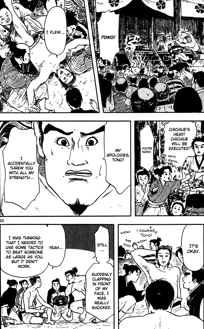 Nobunaga Kyousoukyoku chapter 20 page 23