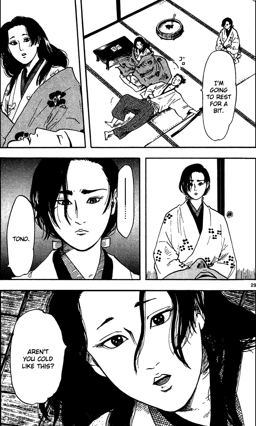 Nobunaga Kyousoukyoku chapter 20 page 30