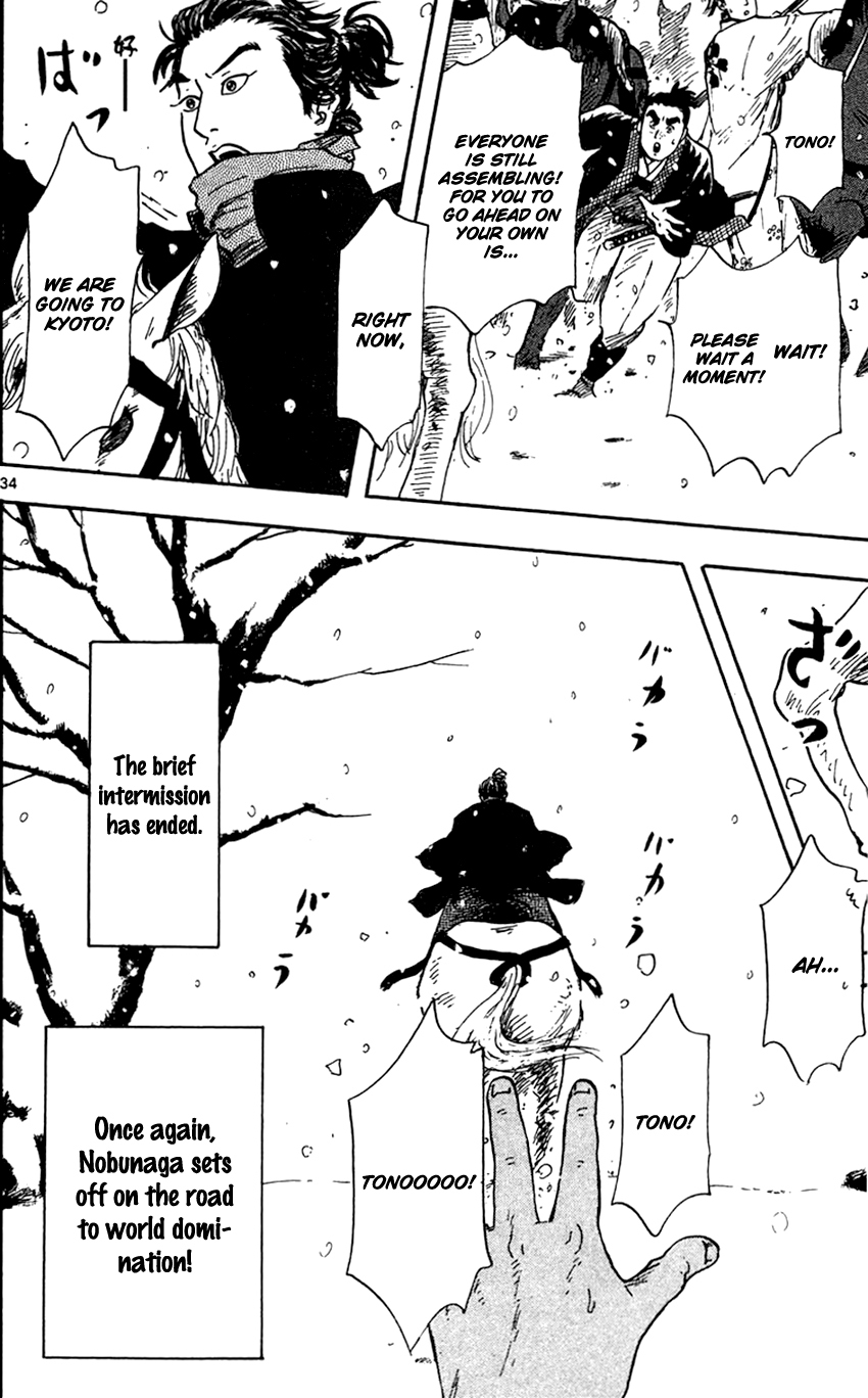 Nobunaga Kyousoukyoku chapter 20 page 35