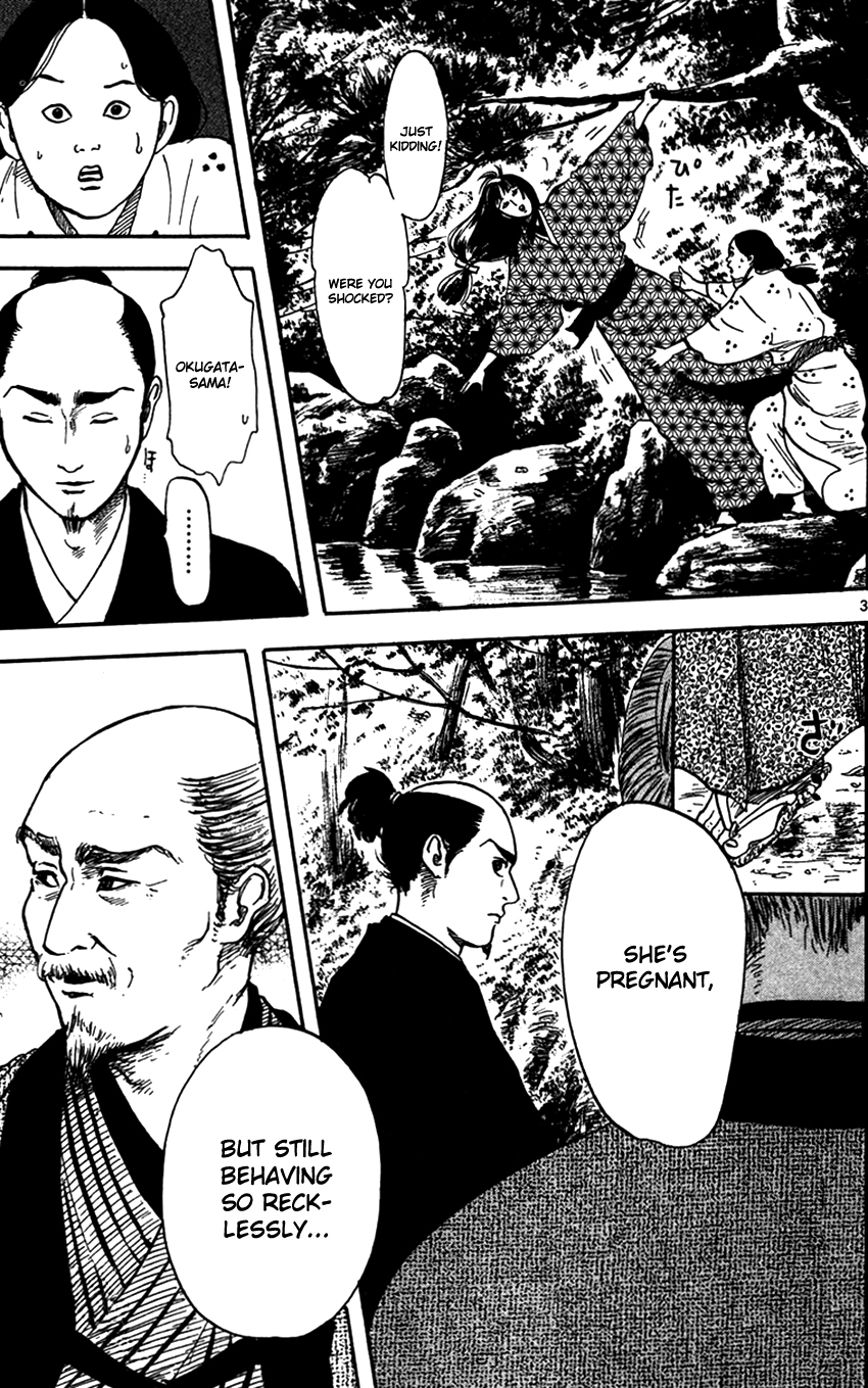 Nobunaga Kyousoukyoku chapter 20 page 4