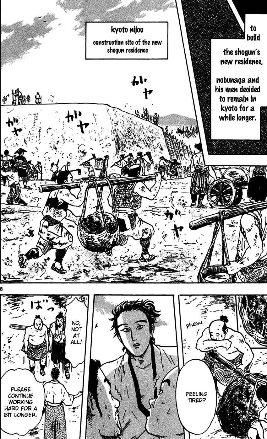 Nobunaga Kyousoukyoku chapter 21 page 10
