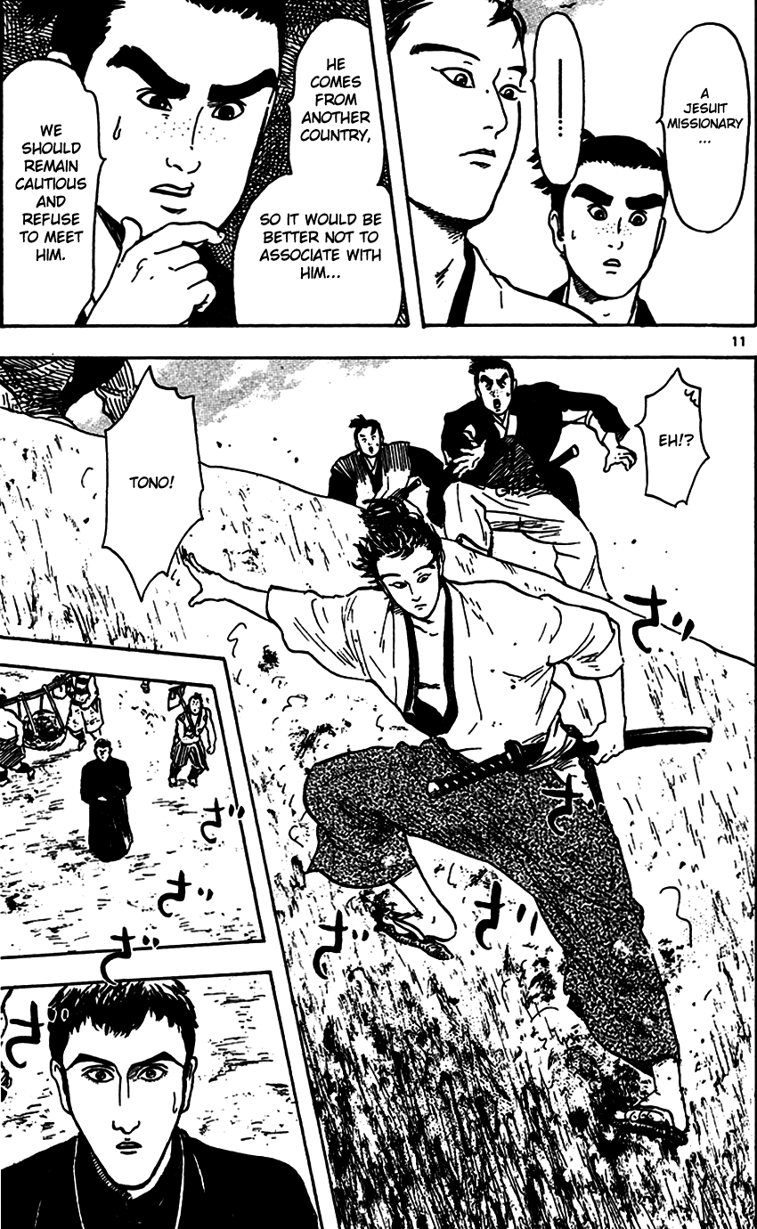 Nobunaga Kyousoukyoku chapter 21 page 13