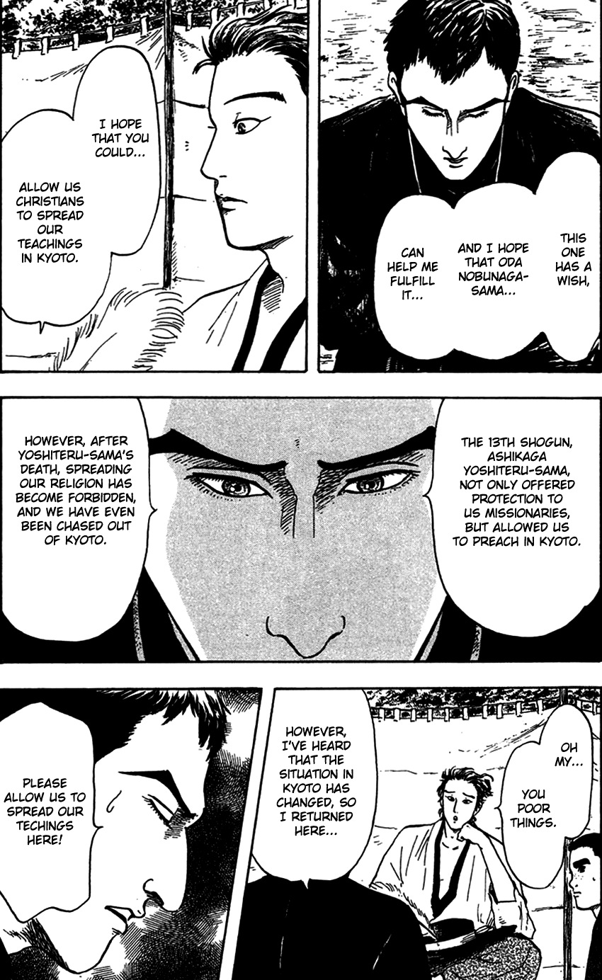 Nobunaga Kyousoukyoku chapter 21 page 17