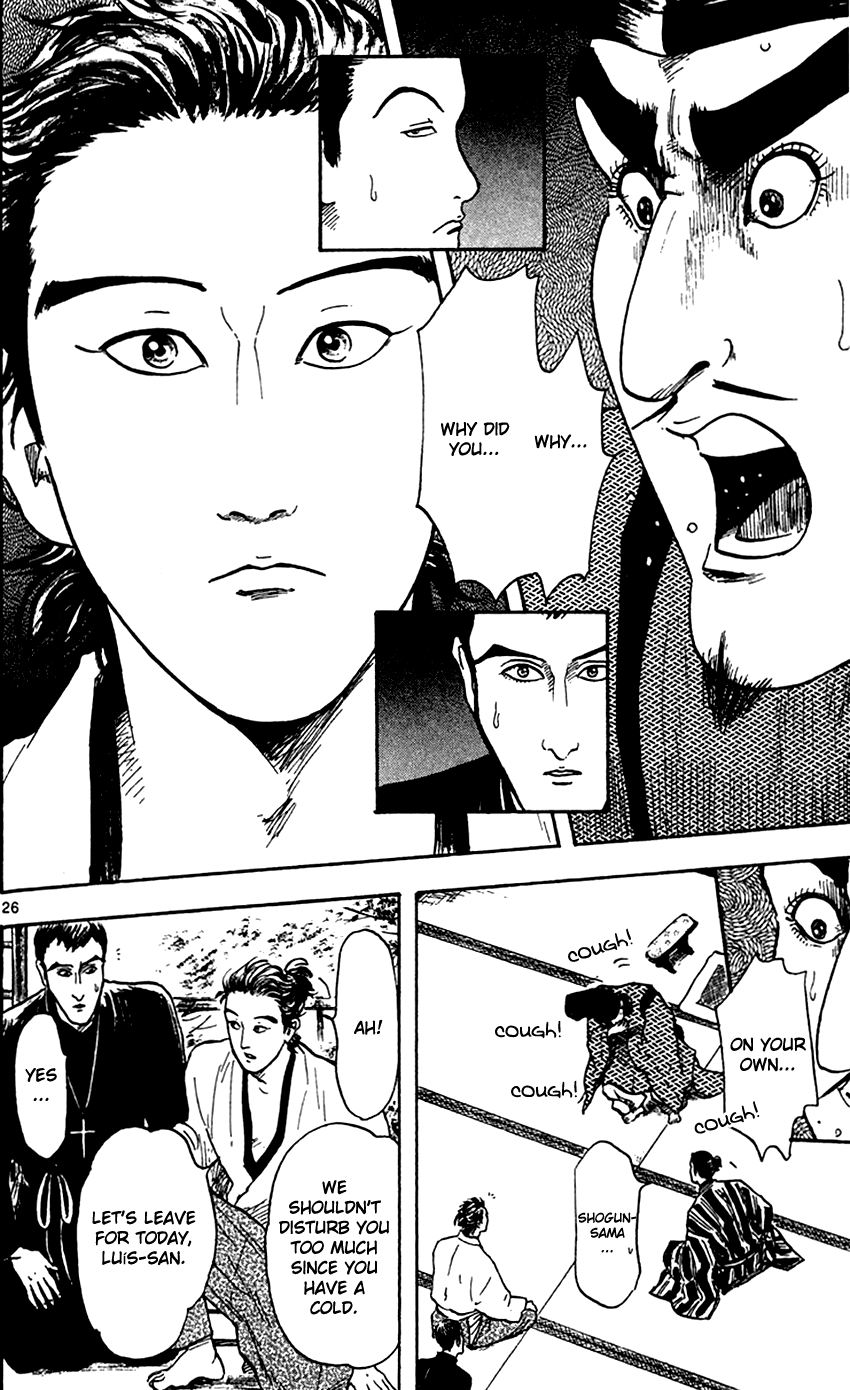 Nobunaga Kyousoukyoku chapter 21 page 28