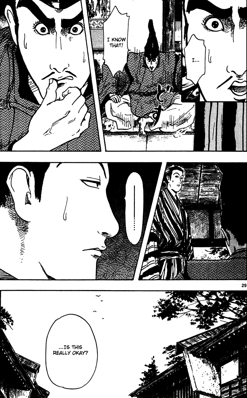 Nobunaga Kyousoukyoku chapter 21 page 31