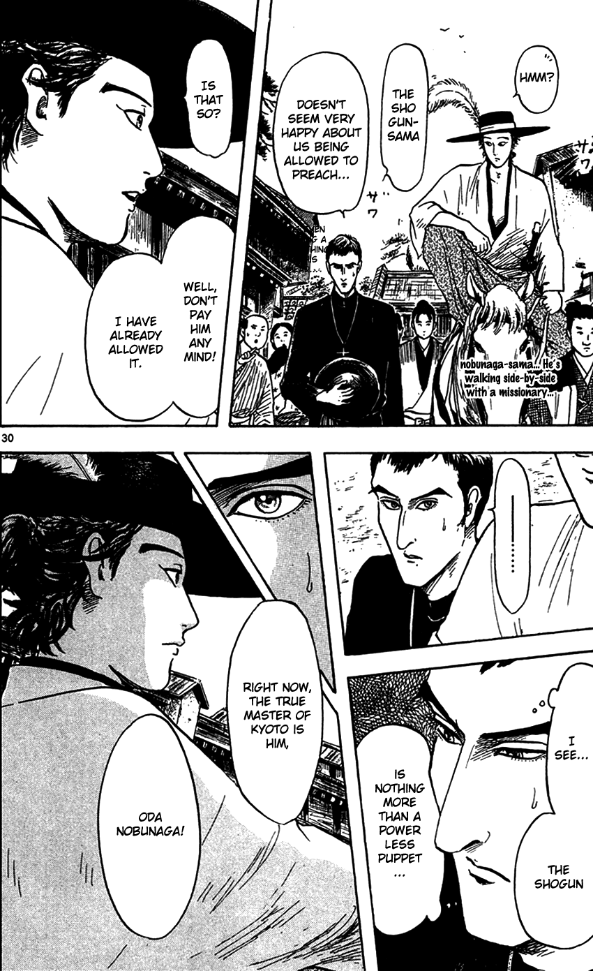 Nobunaga Kyousoukyoku chapter 21 page 32