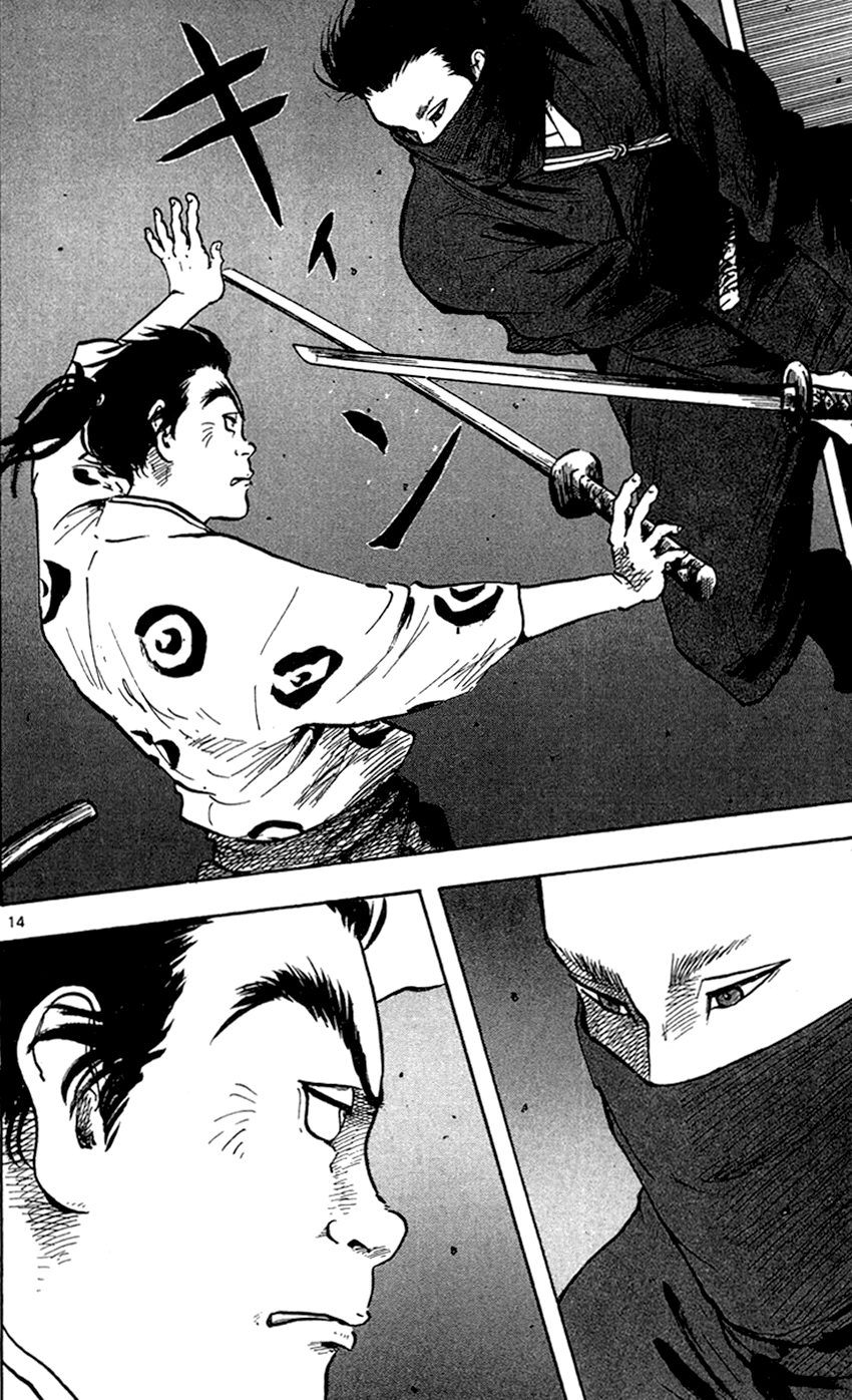 Nobunaga Kyousoukyoku chapter 22 page 19