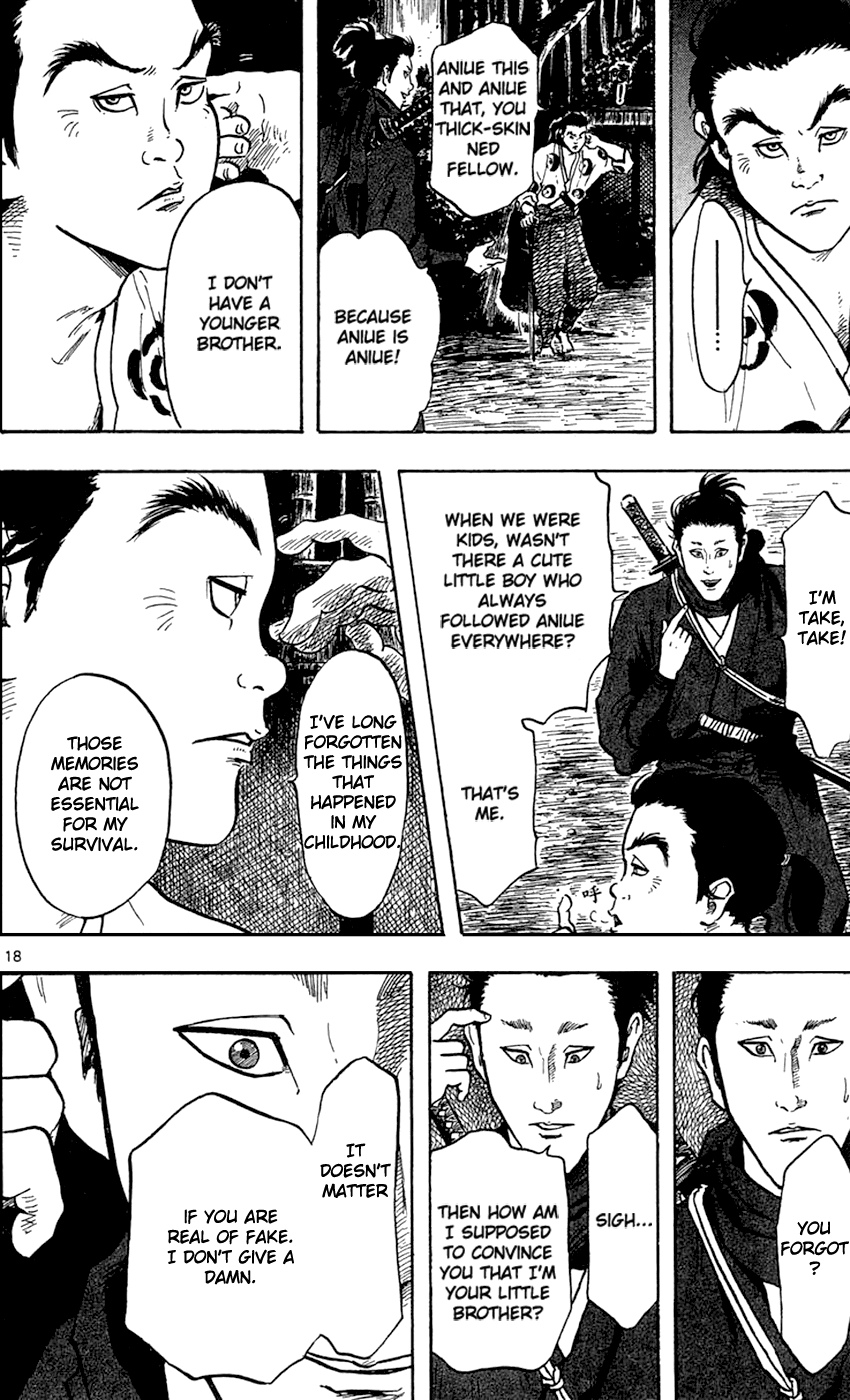 Nobunaga Kyousoukyoku chapter 22 page 23