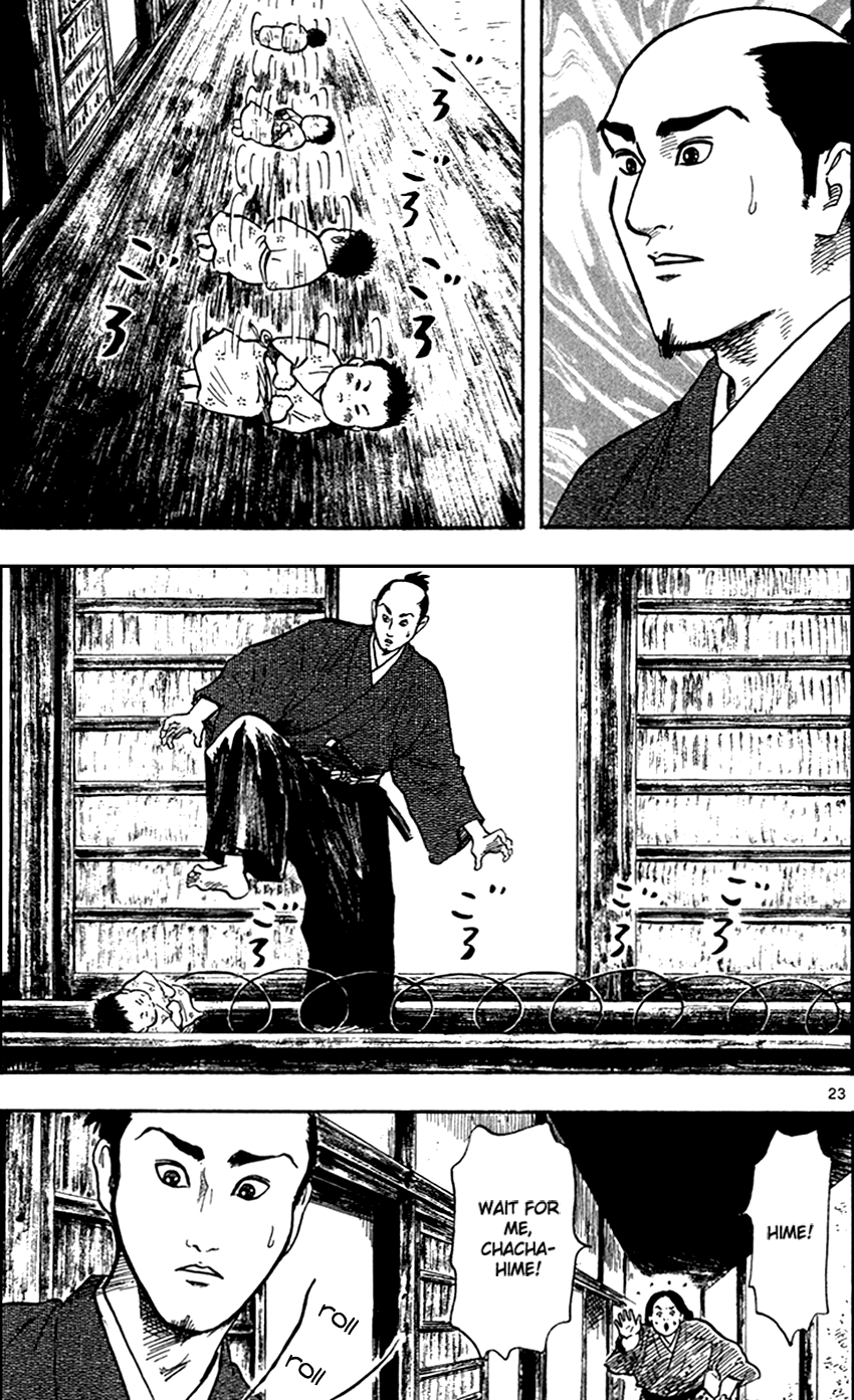 Nobunaga Kyousoukyoku chapter 22 page 28