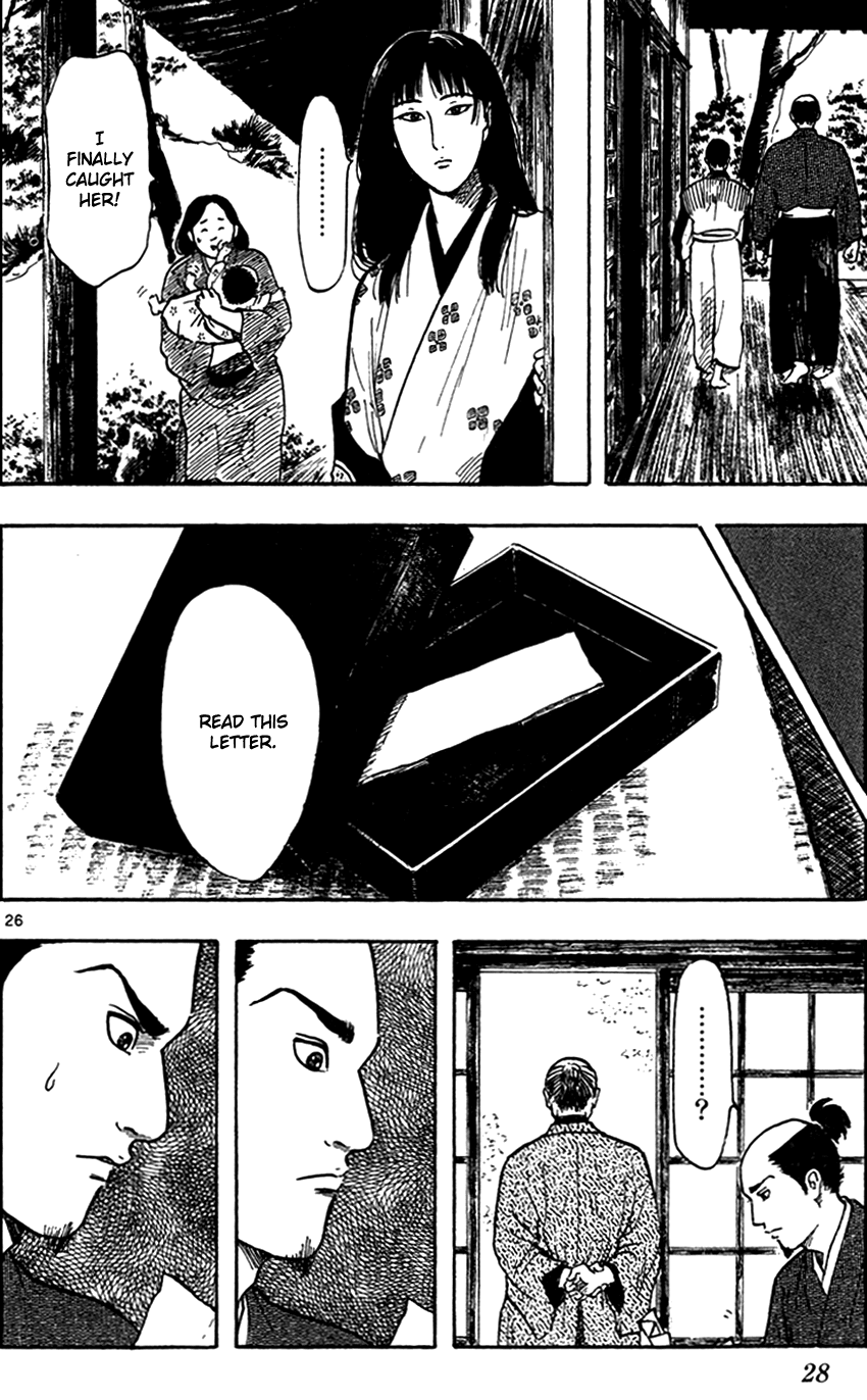 Nobunaga Kyousoukyoku chapter 22 page 31