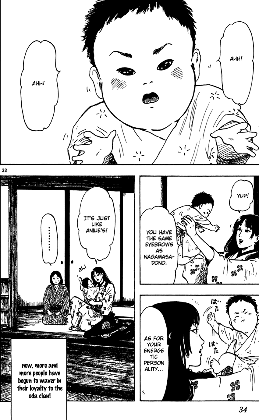 Nobunaga Kyousoukyoku chapter 22 page 37