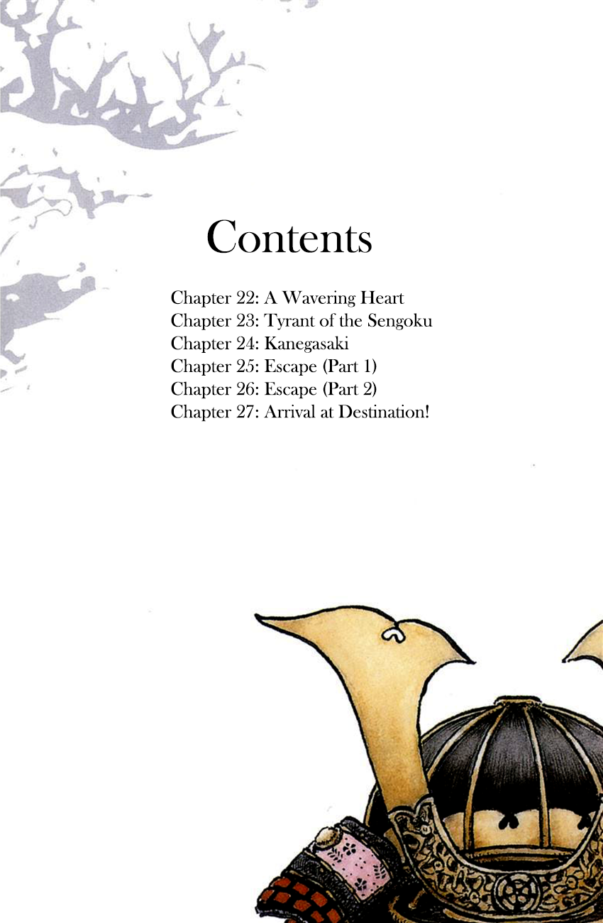Nobunaga Kyousoukyoku chapter 22 page 5