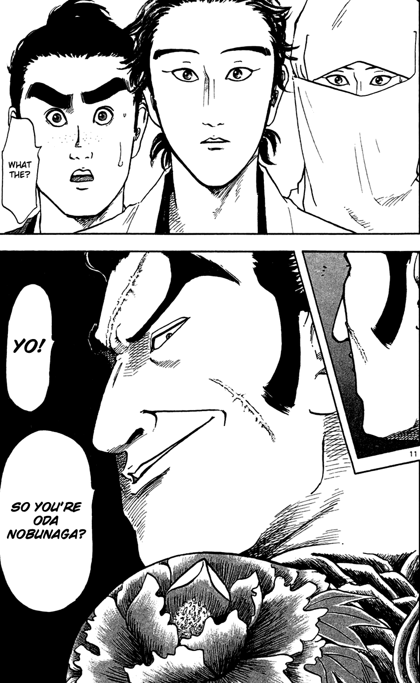 Nobunaga Kyousoukyoku chapter 23 page 12