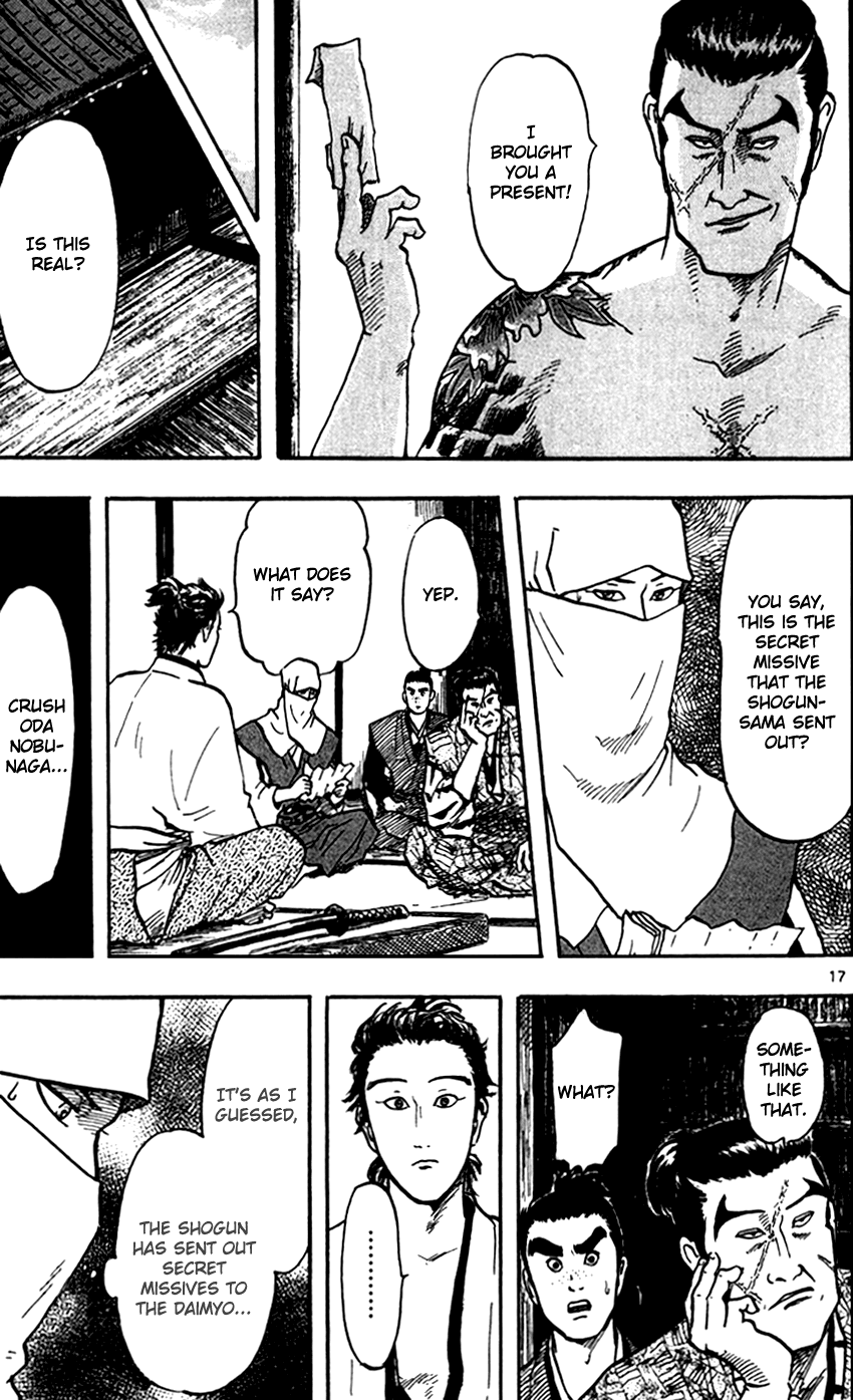 Nobunaga Kyousoukyoku chapter 23 page 18