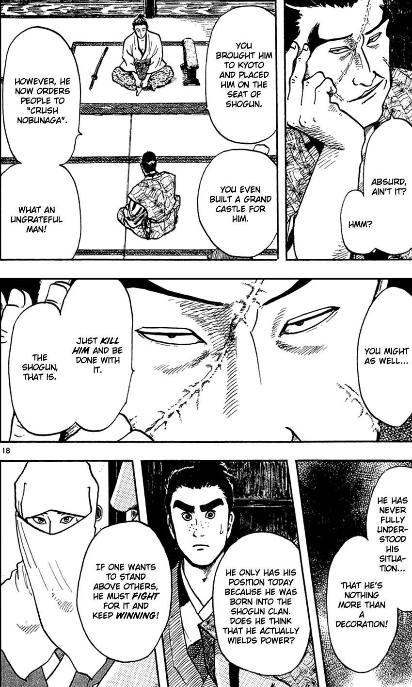 Nobunaga Kyousoukyoku chapter 23 page 19