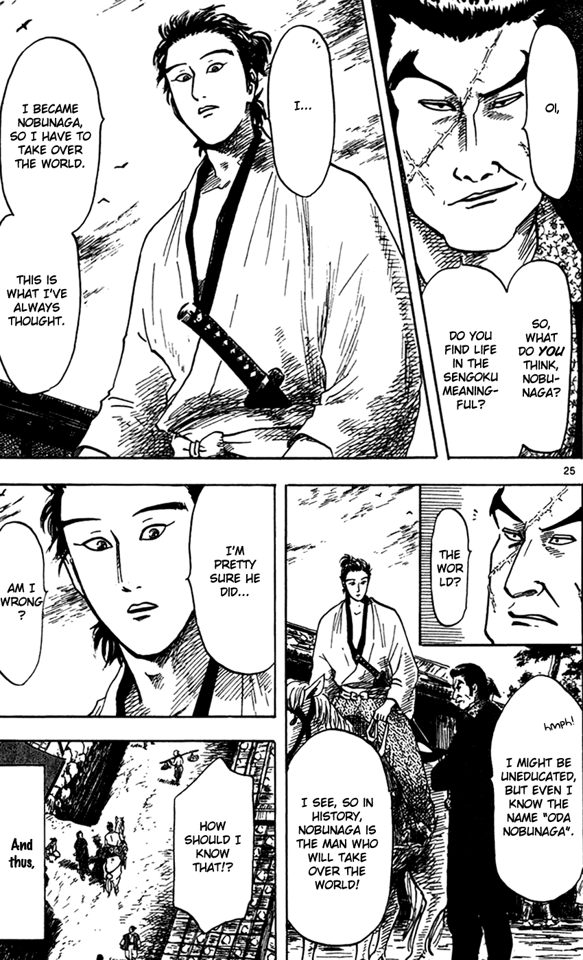 Nobunaga Kyousoukyoku chapter 23 page 26