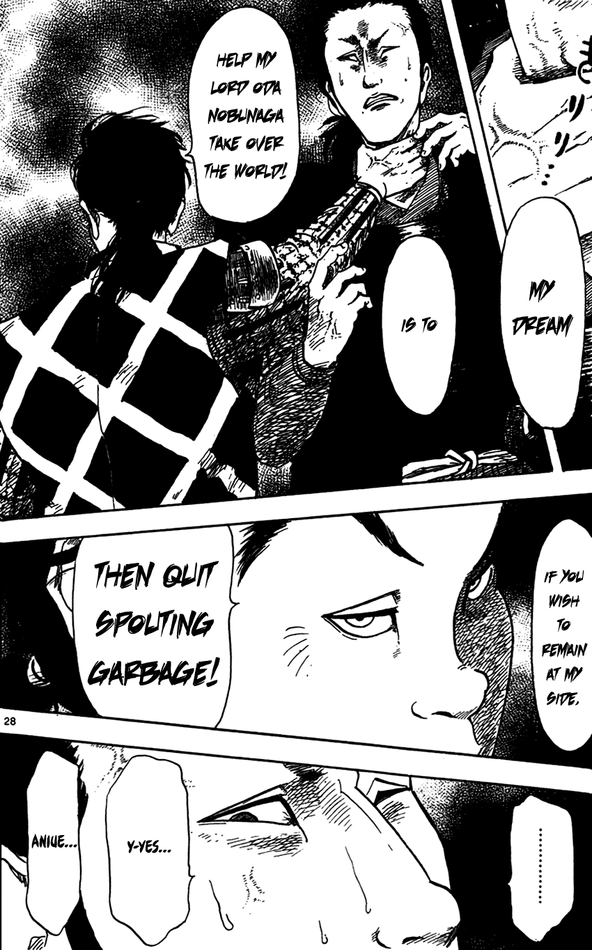 Nobunaga Kyousoukyoku chapter 23 page 29