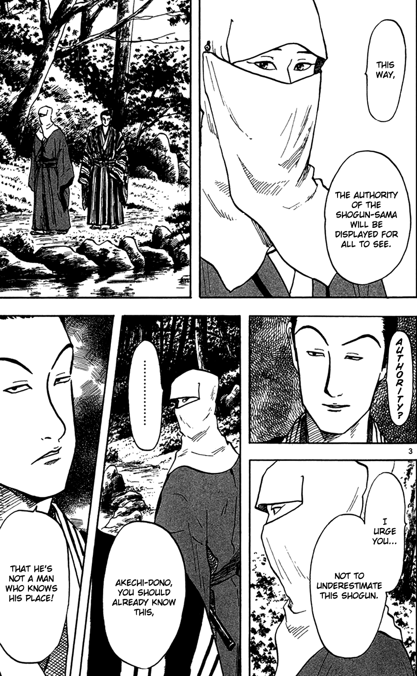 Nobunaga Kyousoukyoku chapter 23 page 4